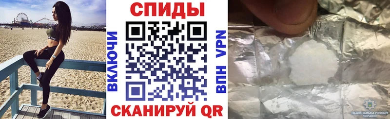 АМФЕТАМИН VHQ Сенгилей