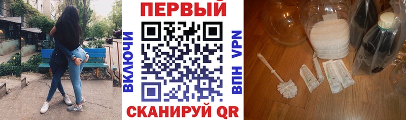 Amphetamine 97%  blacksprut маркетплейс  Сенгилей 