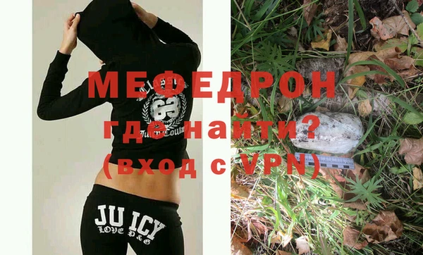 круглые Балахна