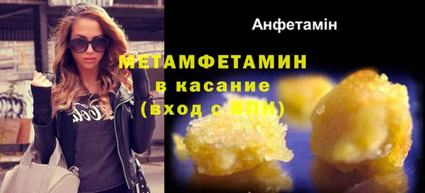 MDMA Лиски
