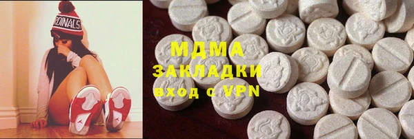 jwh Балабаново