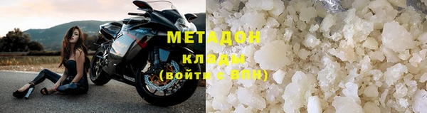 круглые Балахна