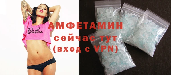 метадон Приозерск