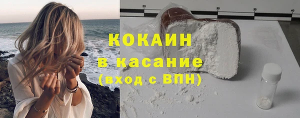 jwh Балабаново