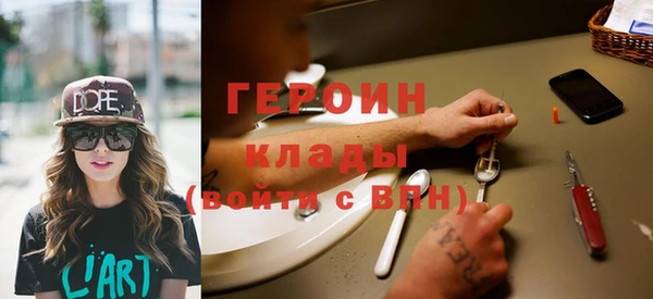 jwh Балабаново