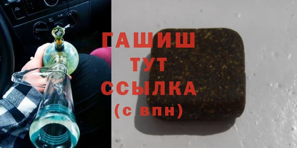 мдма Лихославль