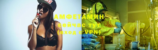 кокаин колумбия Пролетарск