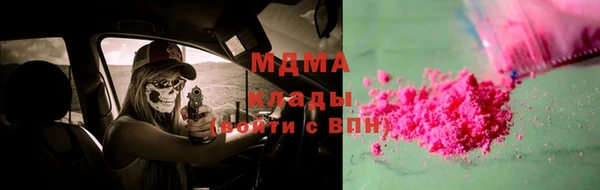 jwh Балабаново