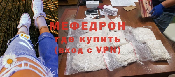 jwh Балабаново