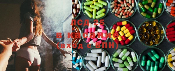 jwh Балабаново