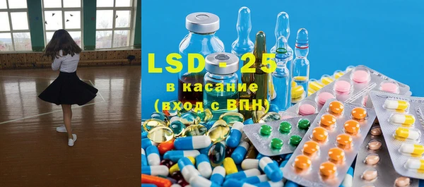 кристаллы Баксан