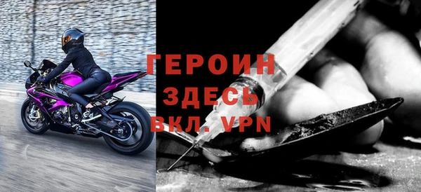 jwh Балабаново