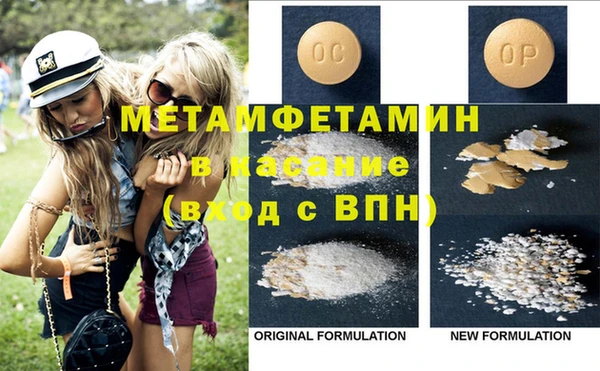 круглые Балахна