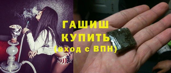 jwh Балабаново