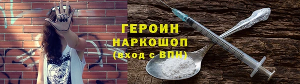 jwh Балабаново