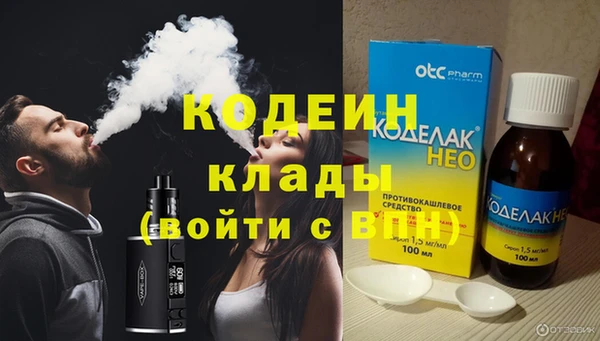 jwh Балабаново