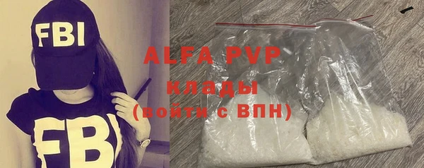 jwh Балабаново