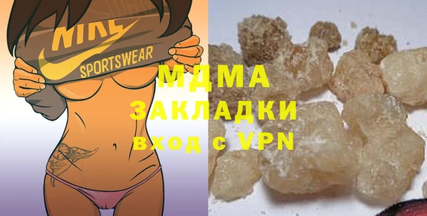 jwh Балабаново